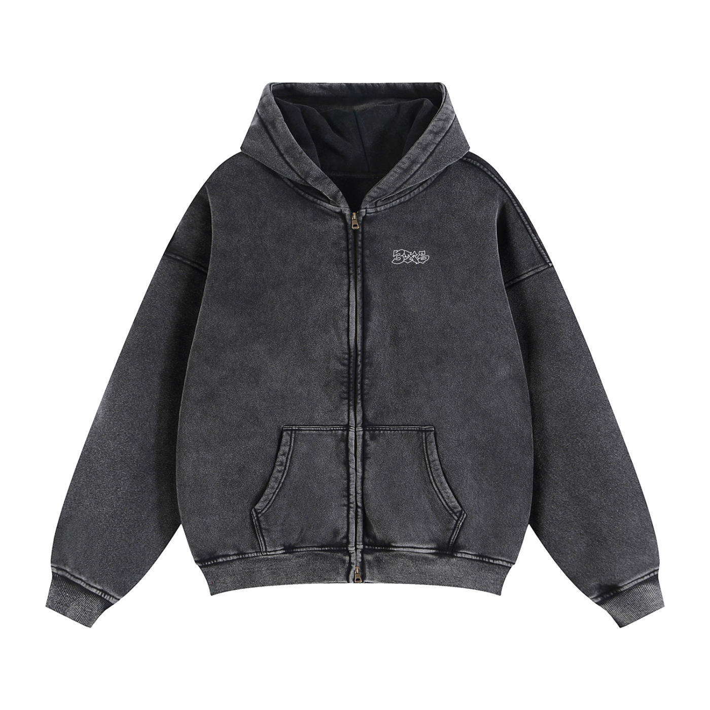 box out zip hood